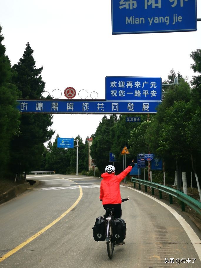 不负金秋香格里拉环线骑行视频,不负金秋千里骑行15天