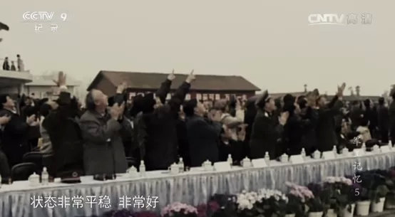 三代机与半导体国产化谁更难--最近的一些感想