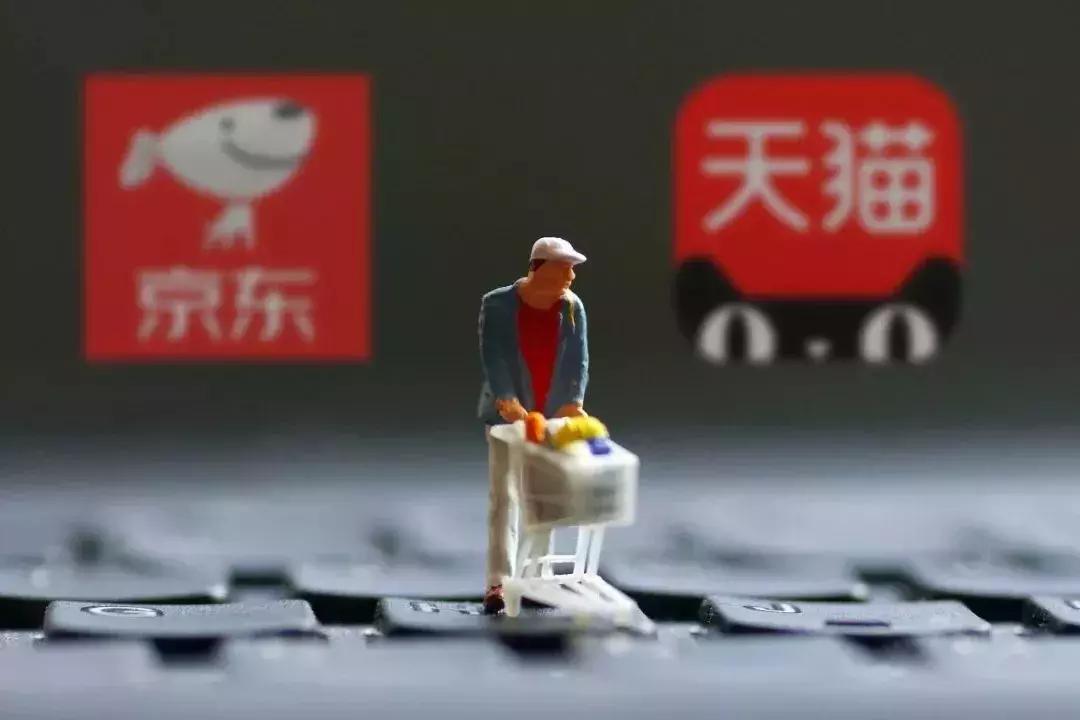 国家出手整治电商没有,国家开始对电商出手了吗