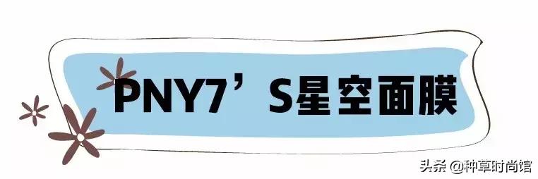 五件雷品吐槽,十五件雷品大吐槽