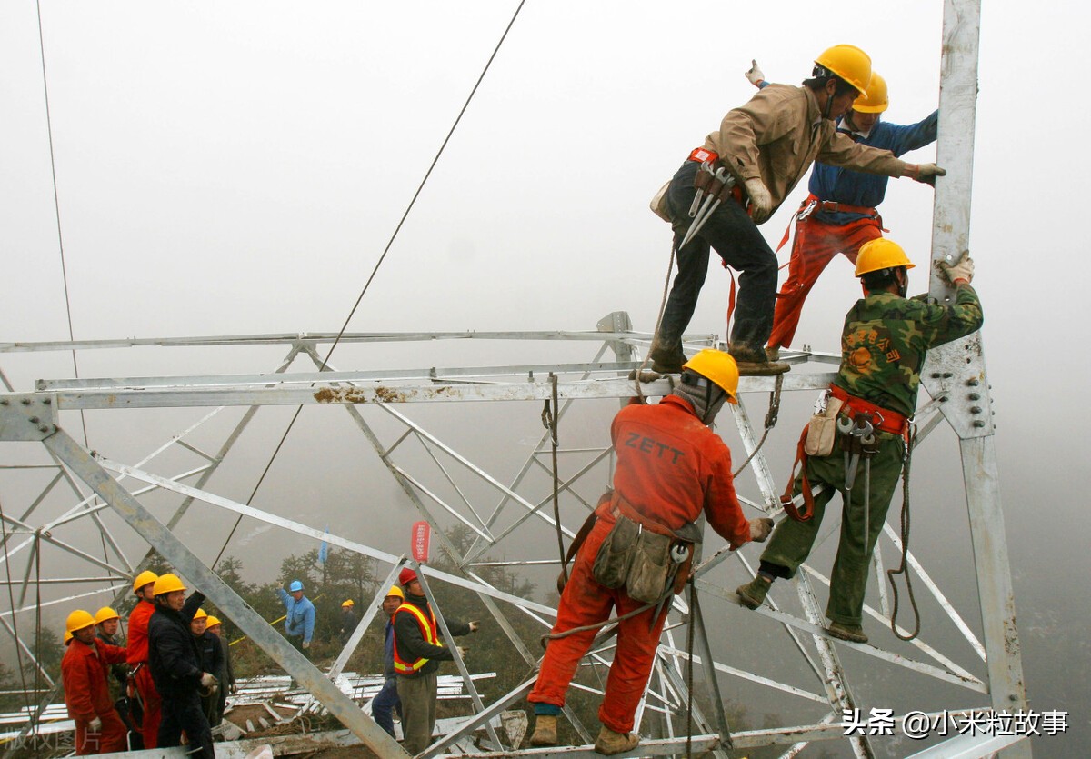 支招:如果停了电,百姓日子还过不过?这些烦心事也会迎刃而解