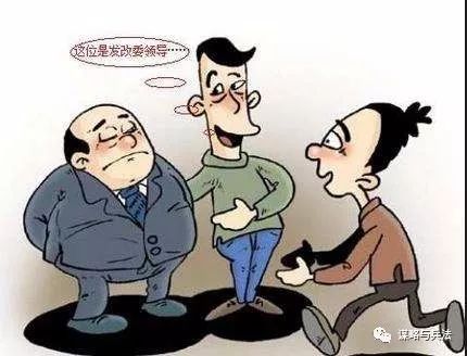 不想被人欺负就要学会这四个心计,人心难测怎样懂得保护自己