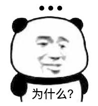 纳尼为什么这么厉害,纳尼缺点