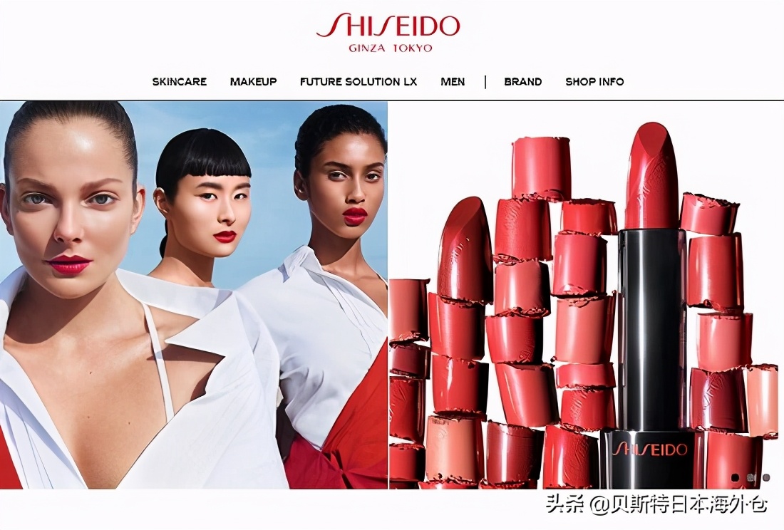 2019年全球化妆品公司营收排行榜,日本化妆品品牌排行榜前十名公司