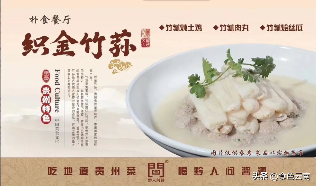 昆明最好吃的外卖单人,昆明美食外卖推荐排名第一是哪家
