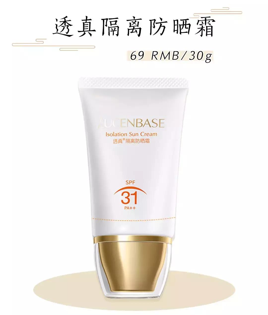 张馨予代购被骗是真的吗,张馨予代购被骗事件