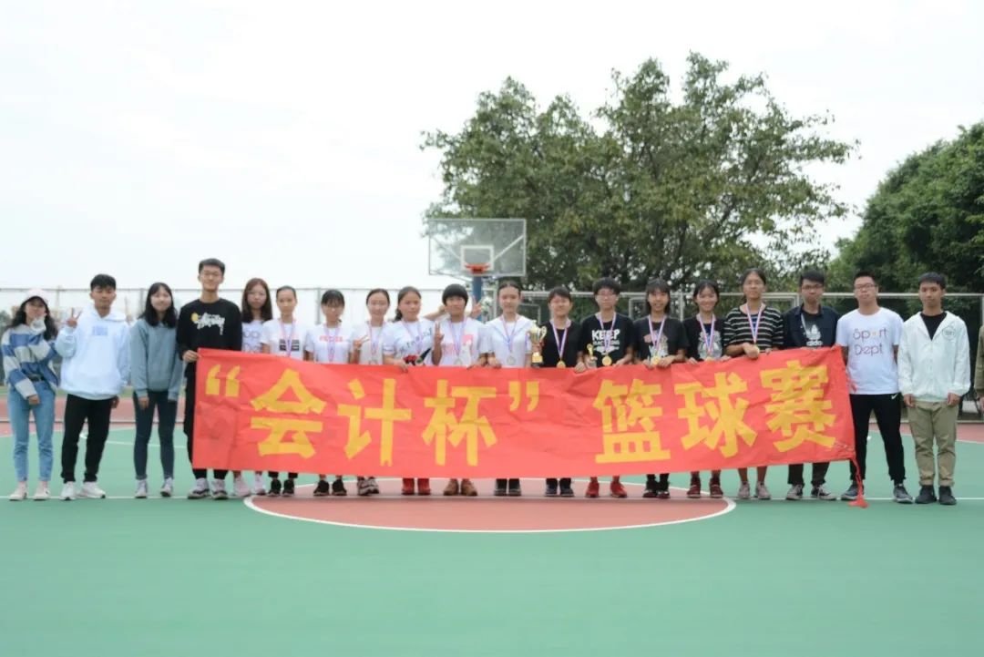 广东外语外贸大学经济学一流专业,广东外语外贸大学财会专业实力