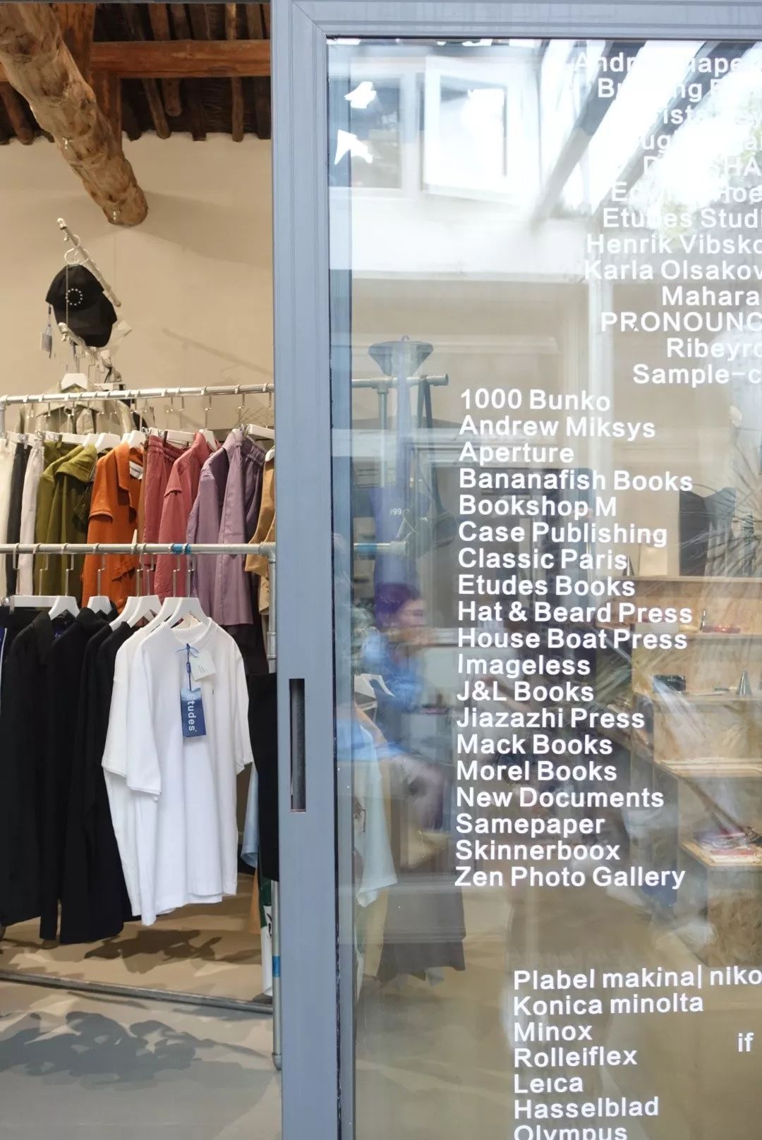 在成都看了一场浪漫的美术展,去古代邂逅一场书展