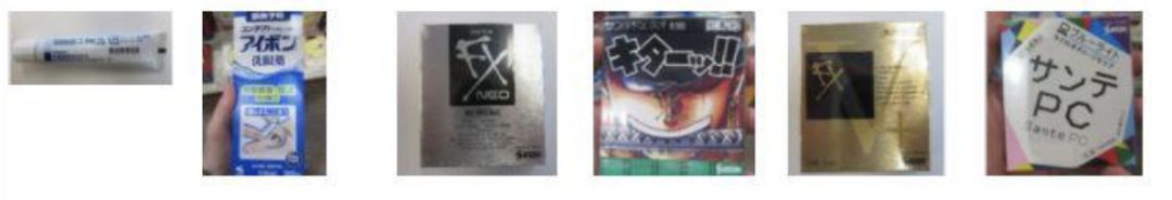 日本眼药水被禁售新闻,日本含有违禁成分的眼药水