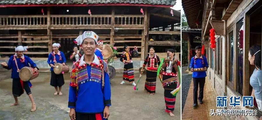 毛南族实现整族脱贫,少数民族脱贫攻坚成功案例