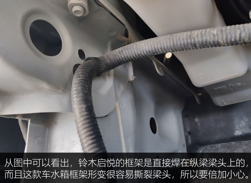 铃木启悦哪款车值得购买,铃木启悦手动挡值得购买吗