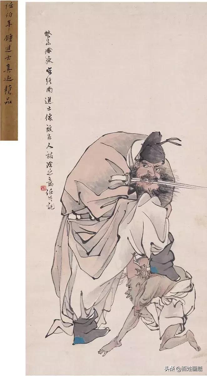 任伯年人物画教学 (任伯年人物画)