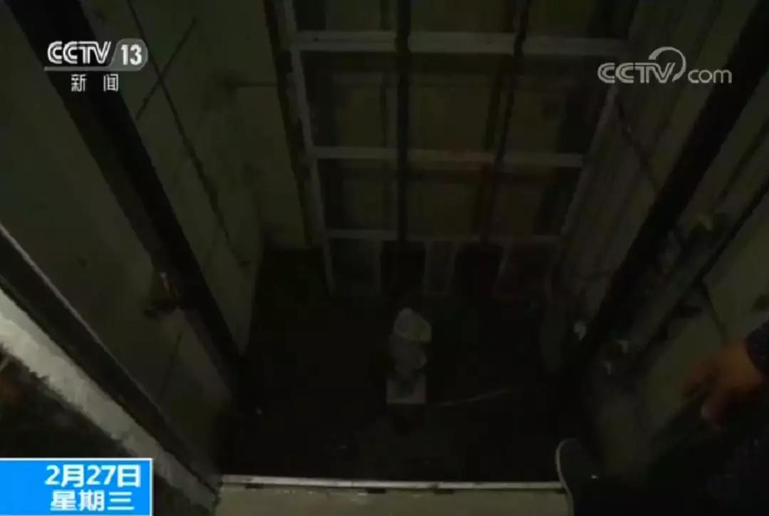 被困电梯报警怎么解决,被困电梯拨打110报警没人管