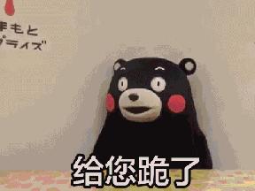 高级芥末是辣根还是山葵,芥末和辣根山葵的区别动画