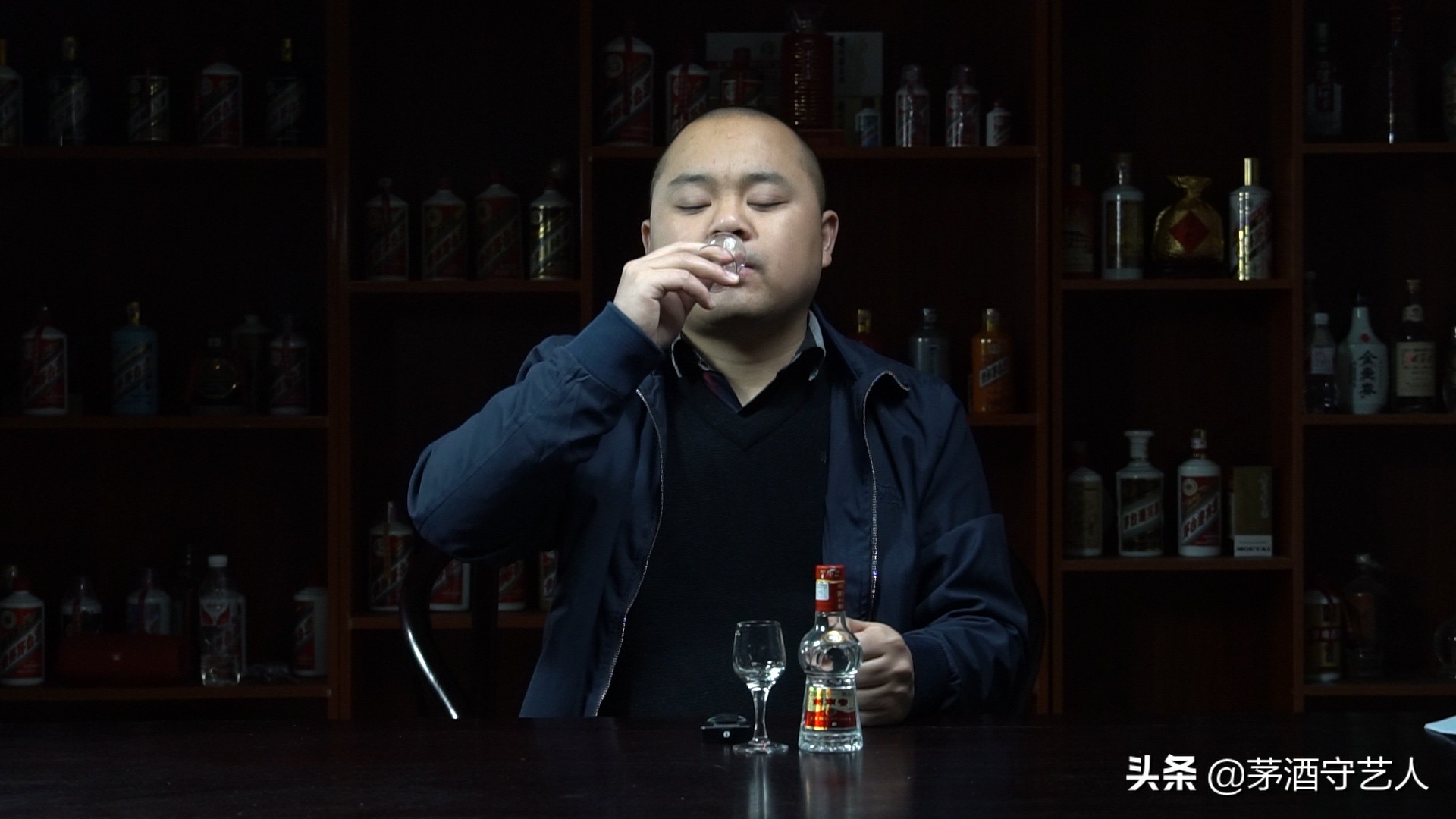 茅酒守艺人品酒古井贡酒,茅酒守艺人1935