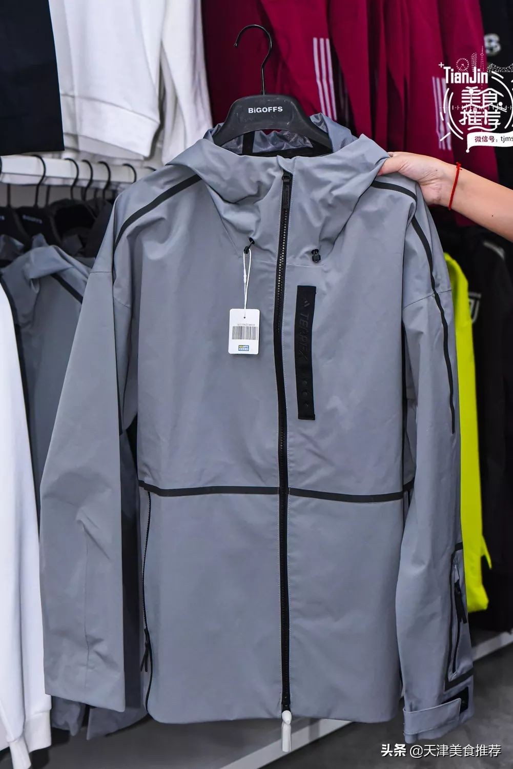 天津市新开的奥莱在哪里,5000块可以逛的店