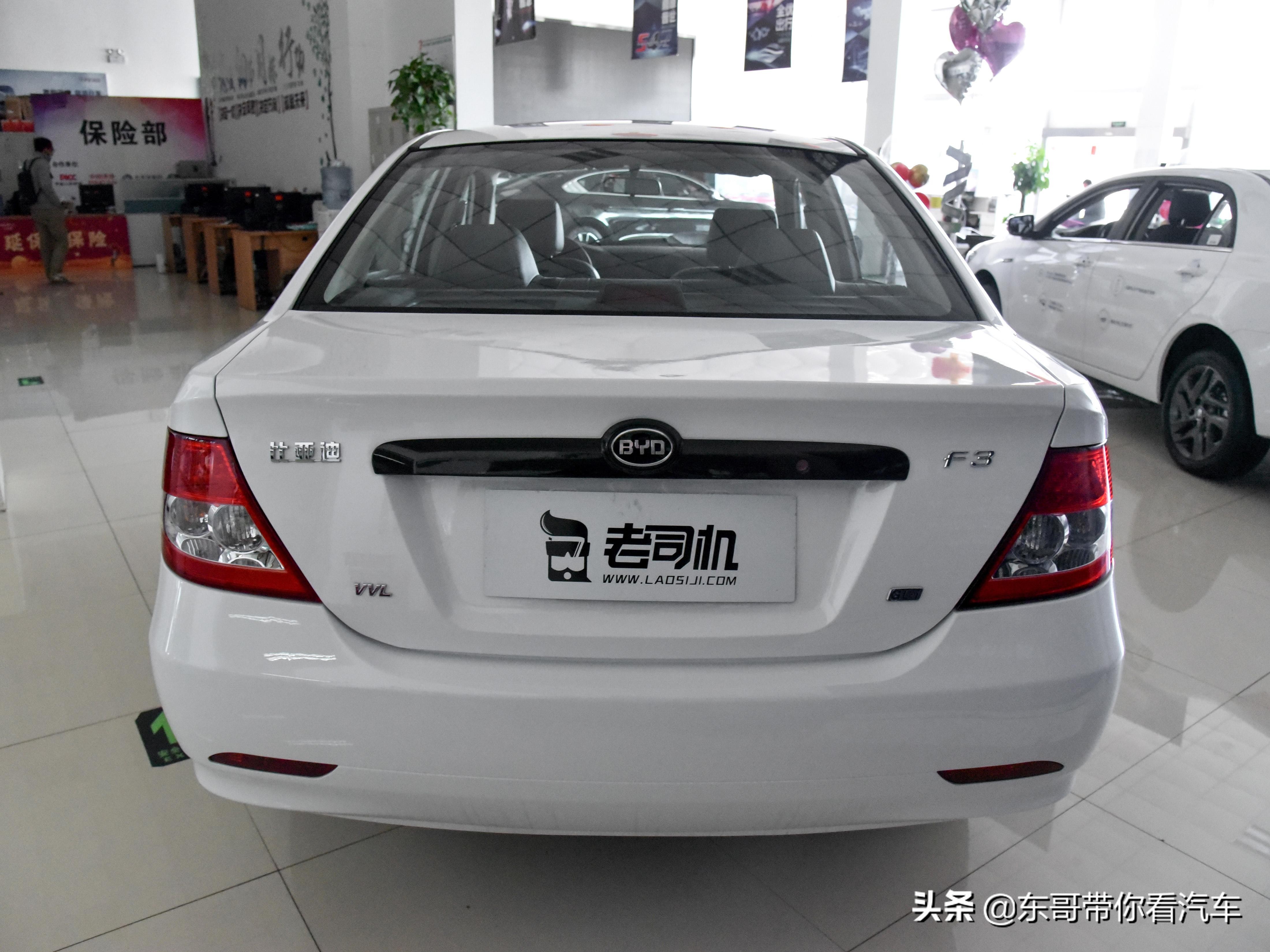 小型代步车经济实用,5万左右性价比高的车推荐比亚迪f3