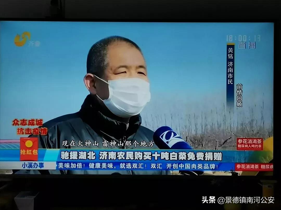 娌冲崡鍒峰睆鏂伴椈,娌冲崡楂樻俯鍒峰睆