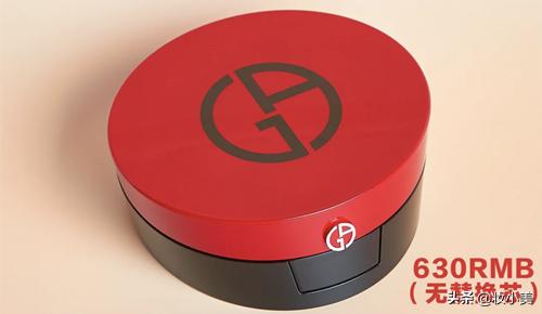 cpb气垫和阿玛尼红气垫哪个遮瑕好,阿玛尼红气垫测评遮瑕