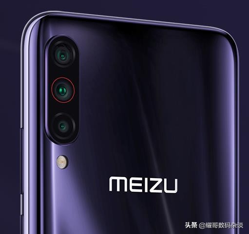 魅族16t还能用多久,魅族16t到底发不发布