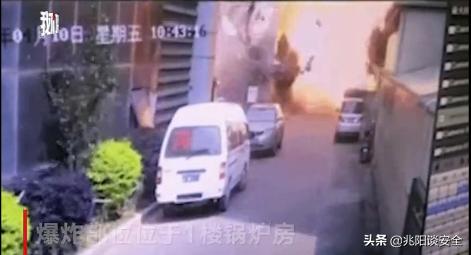 近期锅炉爆炸事件,炼钢炉厂爆炸事件