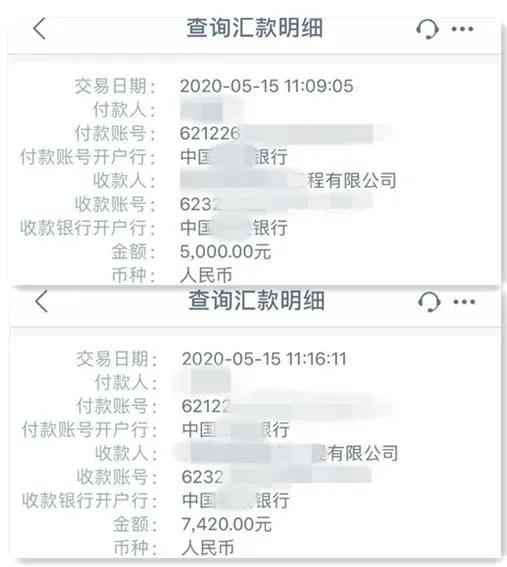免费送东西的骗局,免费送东西再卖货的骗局