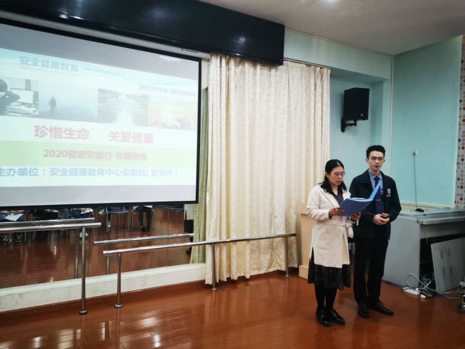 合肥星和幼教集团旗下幼儿园,合肥市星和幼教集团