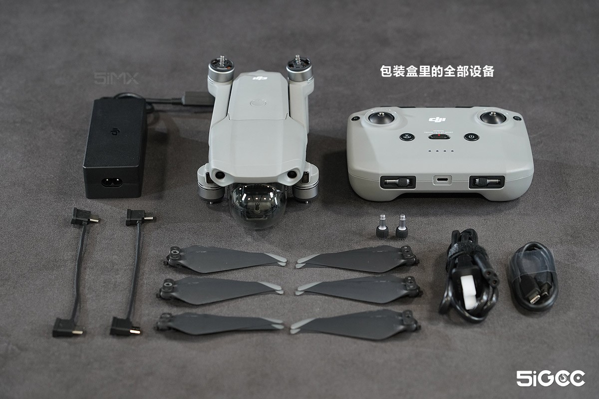 大疆dji无人机御mavicair2,大疆dji御mavicair2试飞