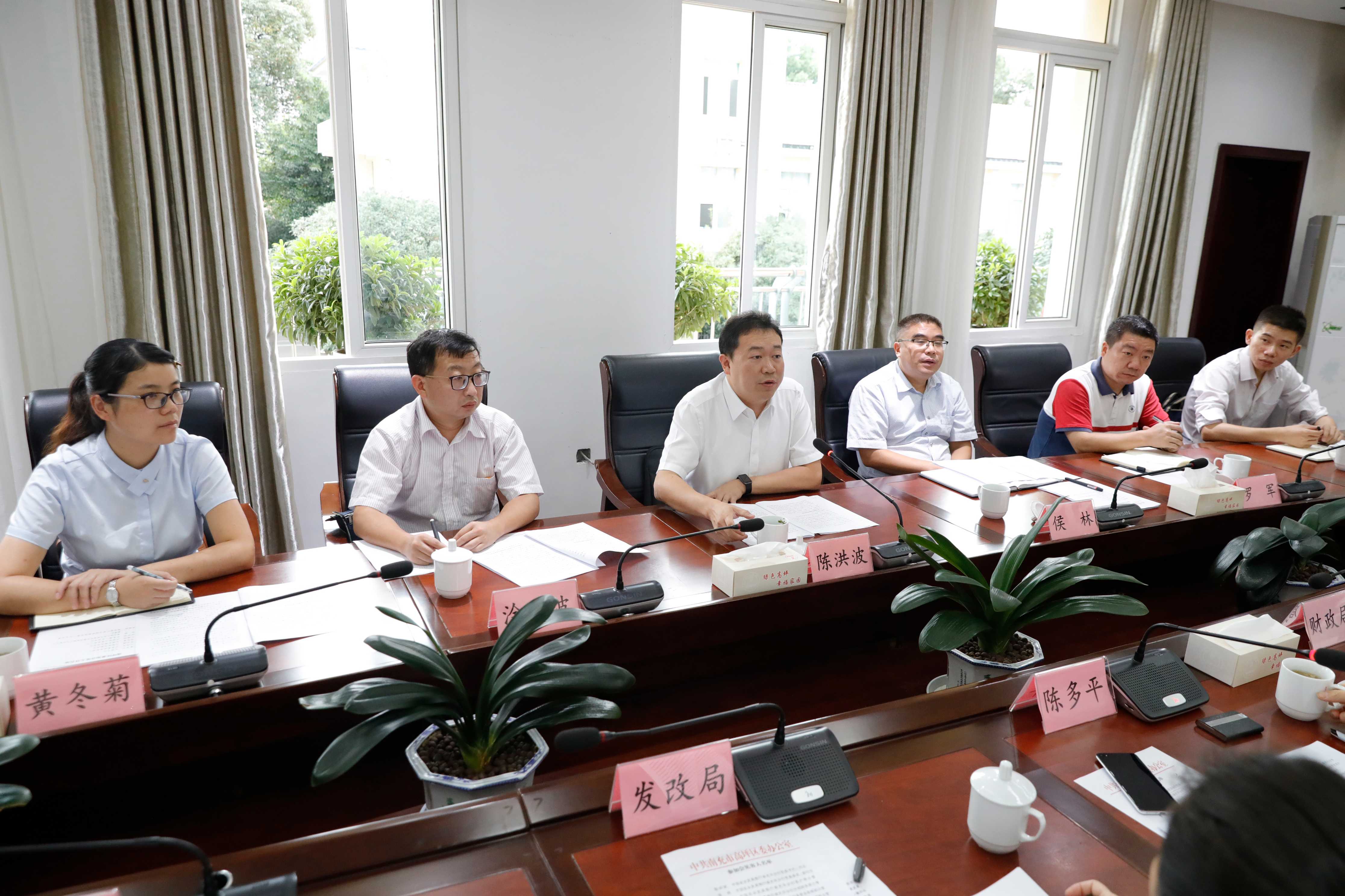 陈多平访谈完整版,政银合作推进共赢发展的思路