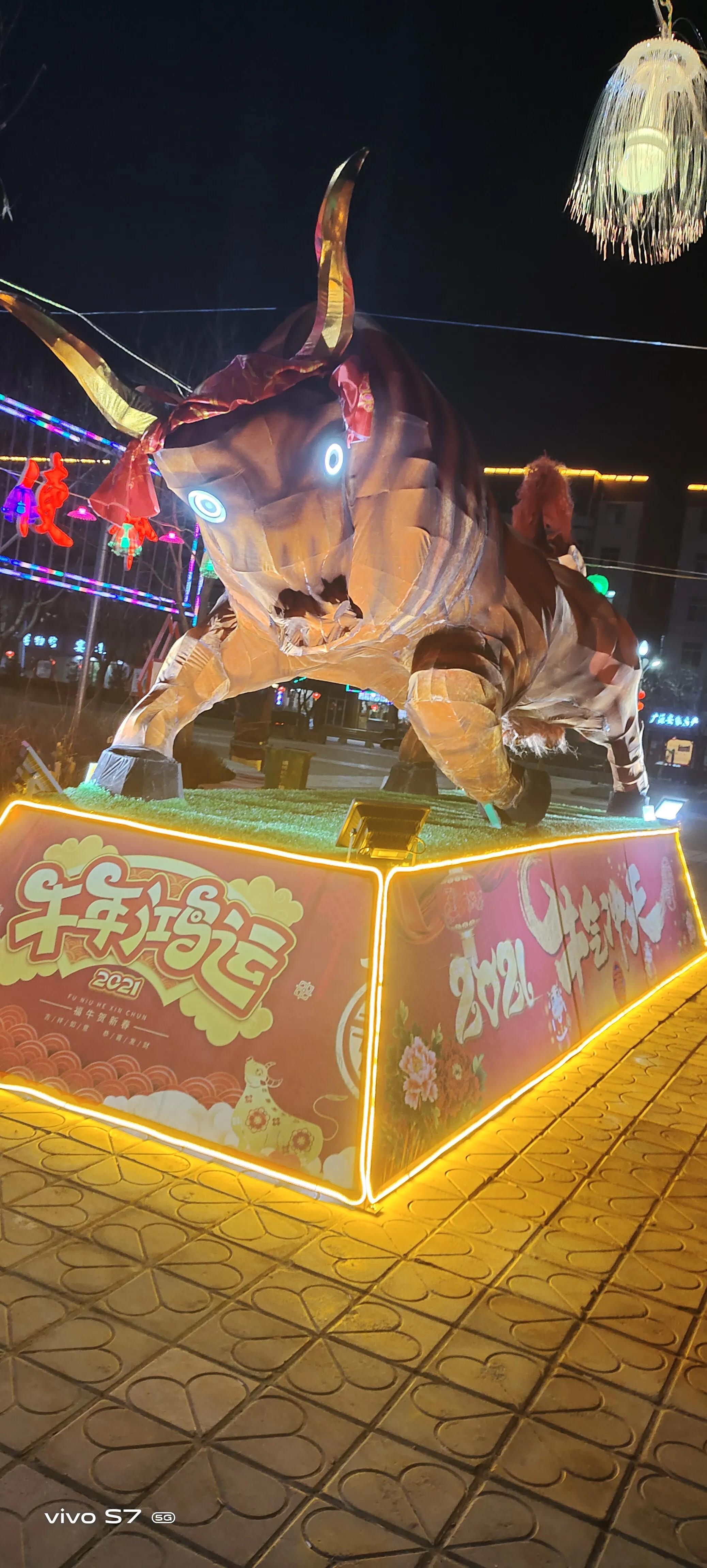 谁说我们的家乡《景泰》不童话，满城霓虹是别样浪漫