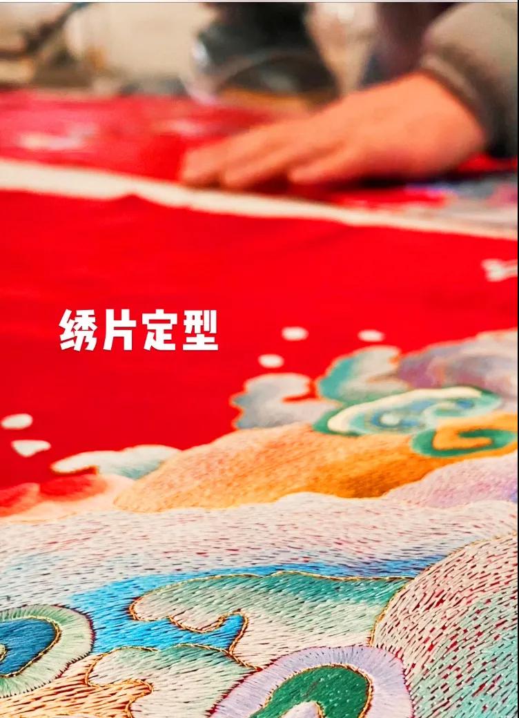 云游通州：当旗袍邂逅燕京八绝之京绣……