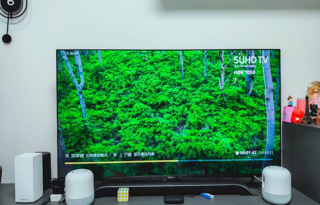 创维小湃盒子t3pro处理器,创维小湃盒子t3pro评测