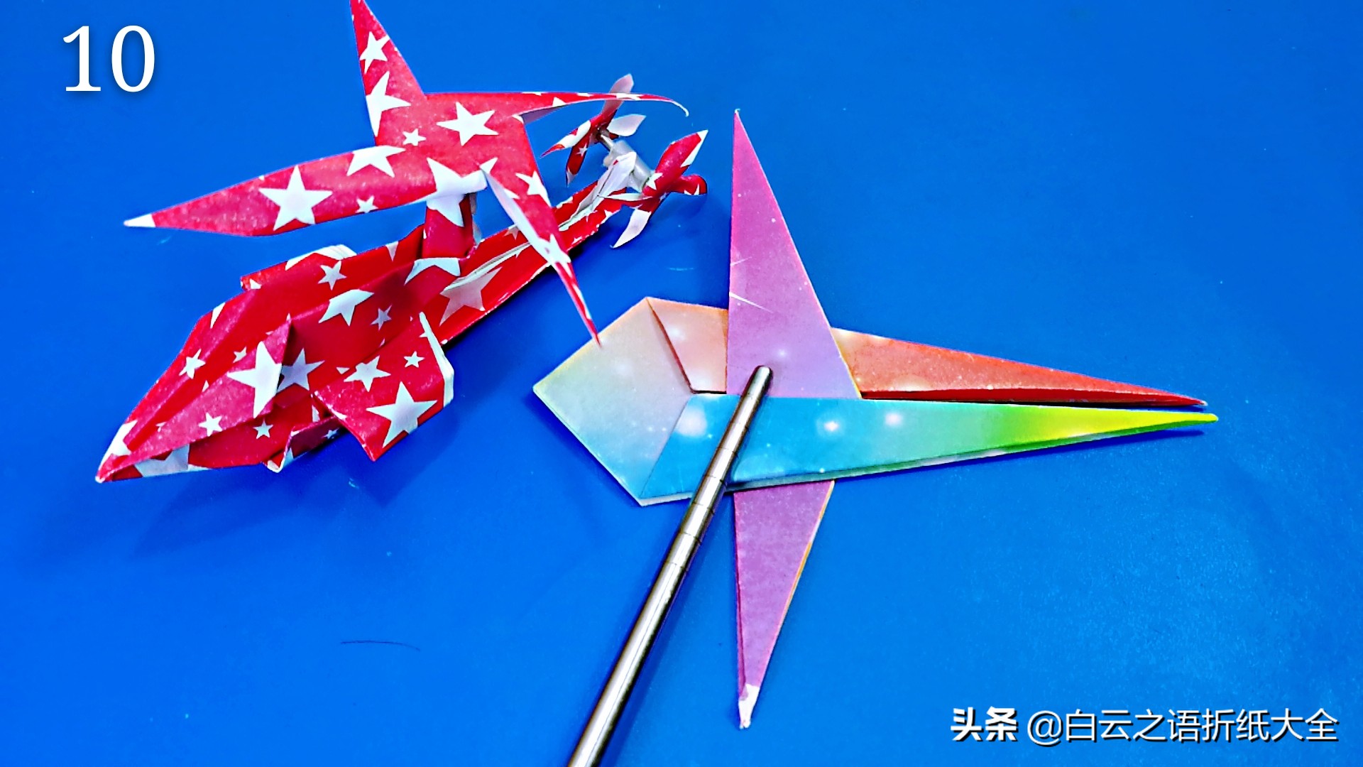 折纸纸杯直升飞机简单折法,折纸手工直升机简单慢教程