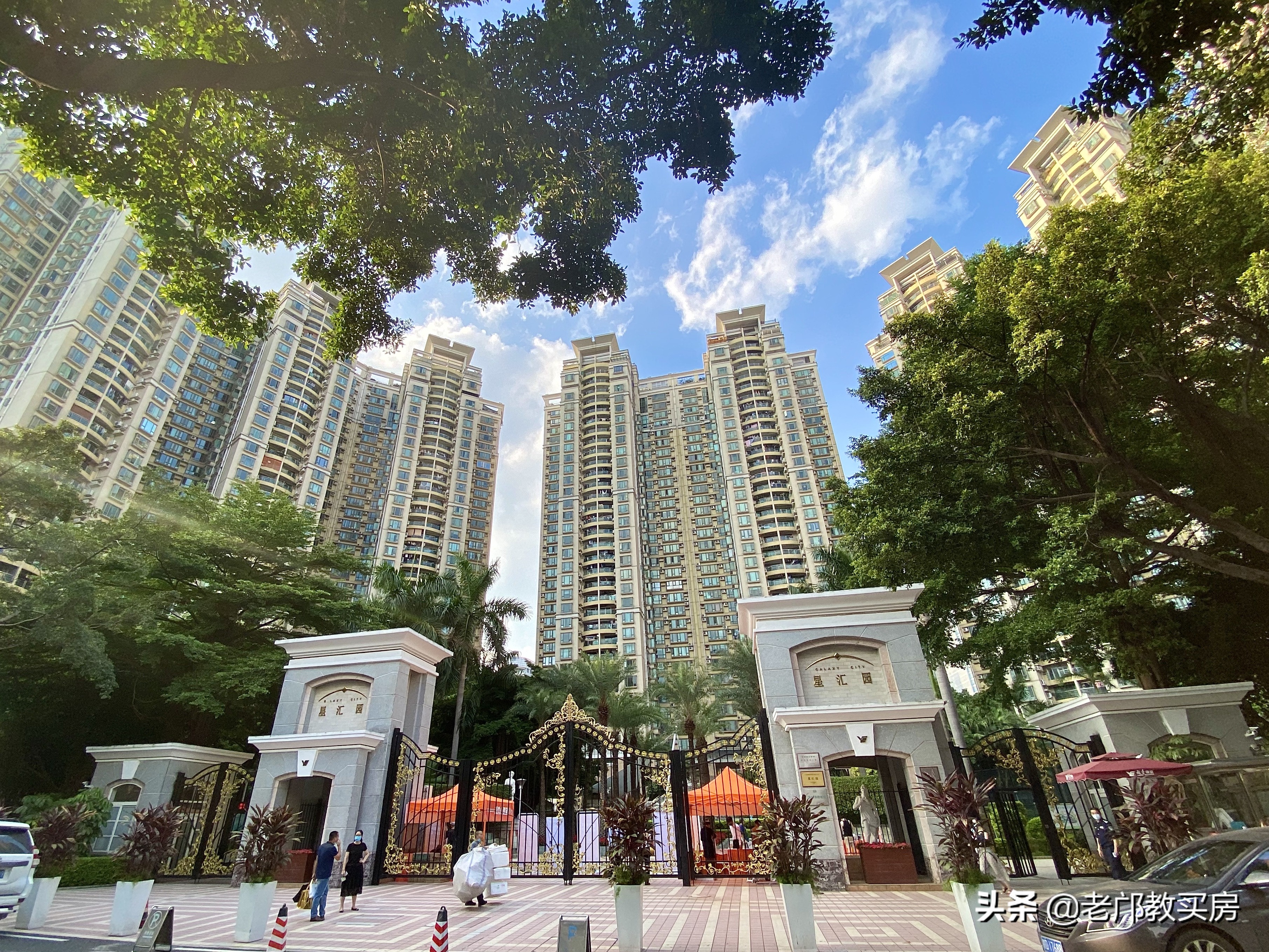 天河珠江新城豪宅排名,天河区高档楼盘