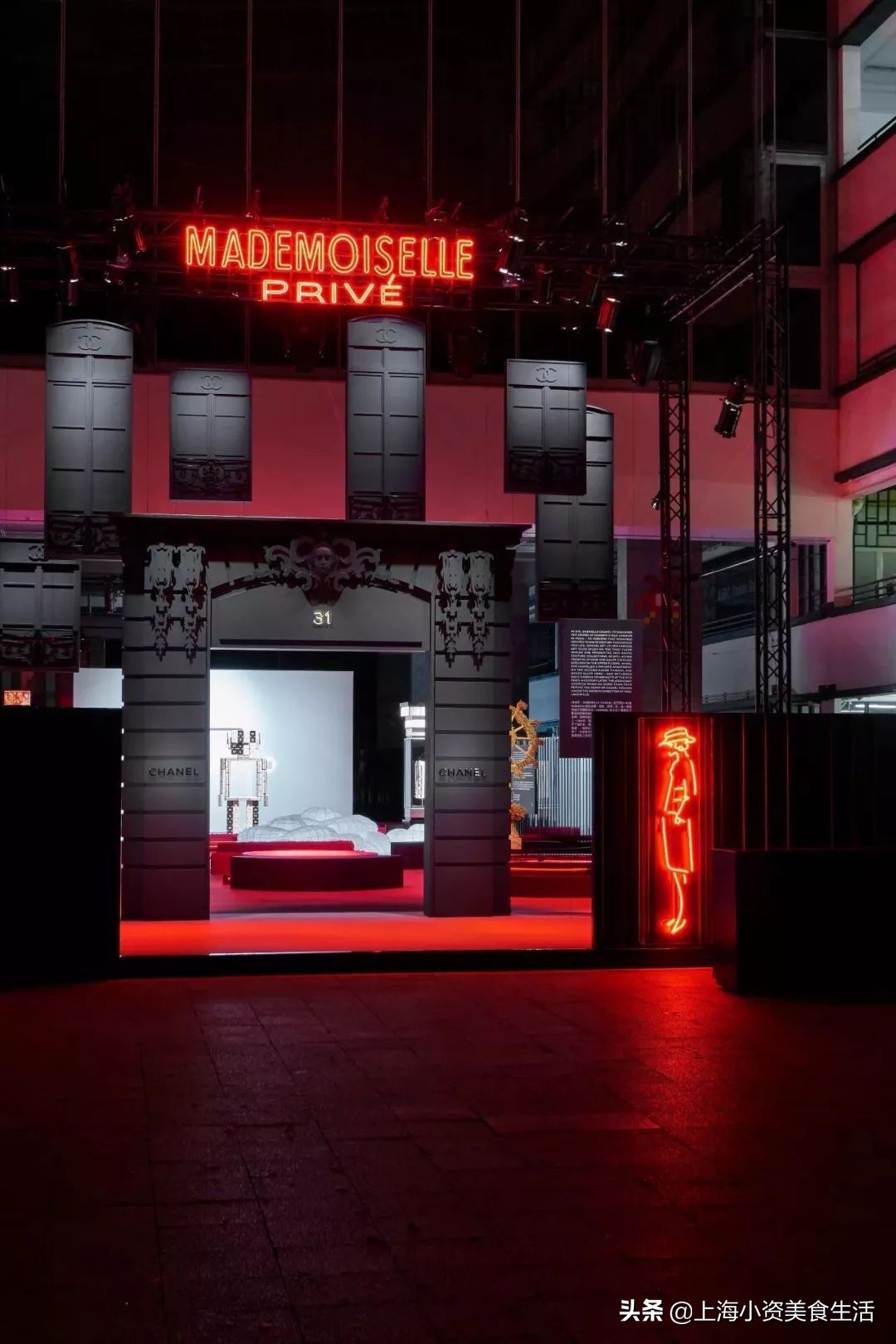 chanel最近有什么活动,chanel上海展2019