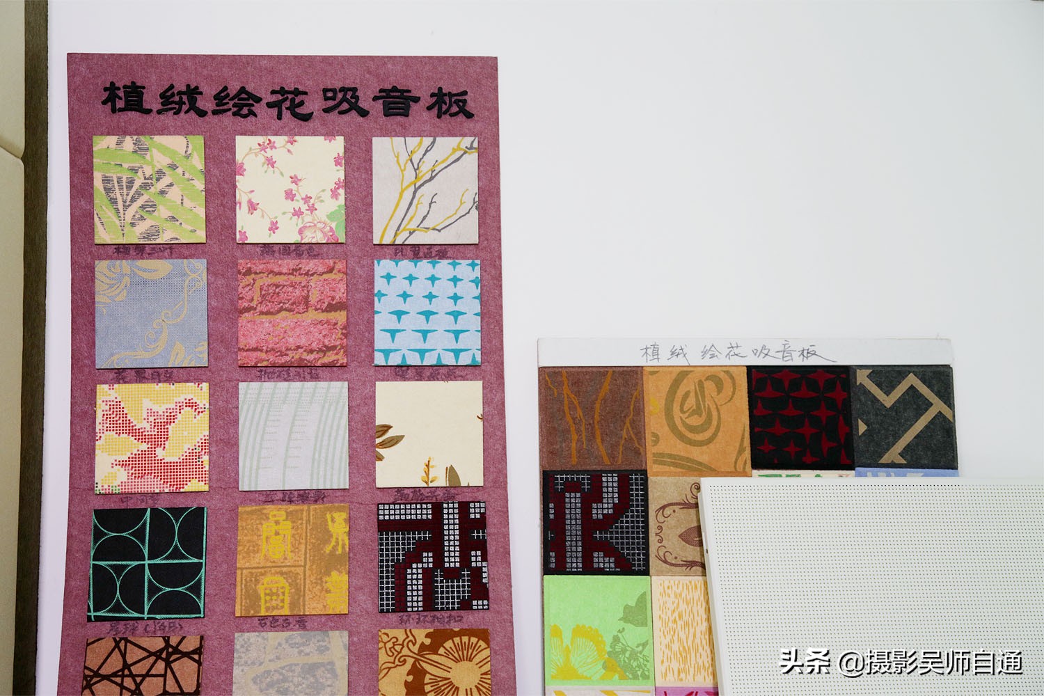 茶桌改造,茶桌改造设计