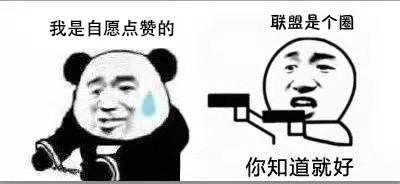 ning王线下一打三泣不成声,英雄联盟宁王去哪里了