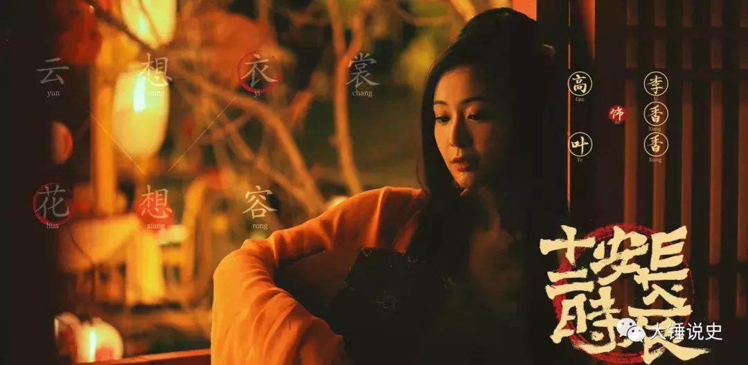 鏁拌闀垮畨,鏁拌鍞愭湞