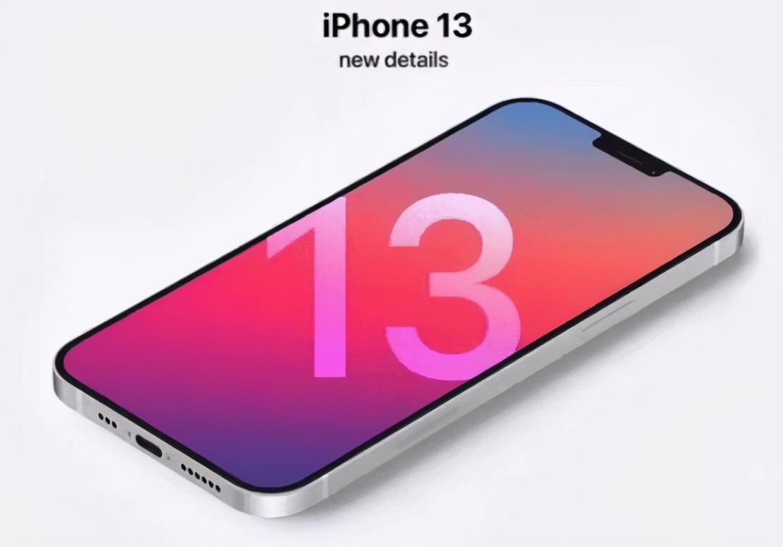iphone13和13pro区别哪个香,iphone13为啥叫十三香
