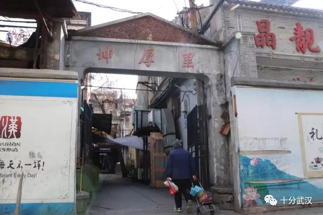 2000年武汉一元路,武汉一元路的老街