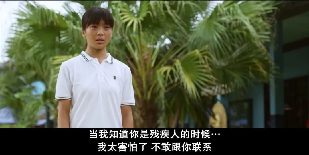 《37秒》阴影之下的性权，必须是日光之下的讨论