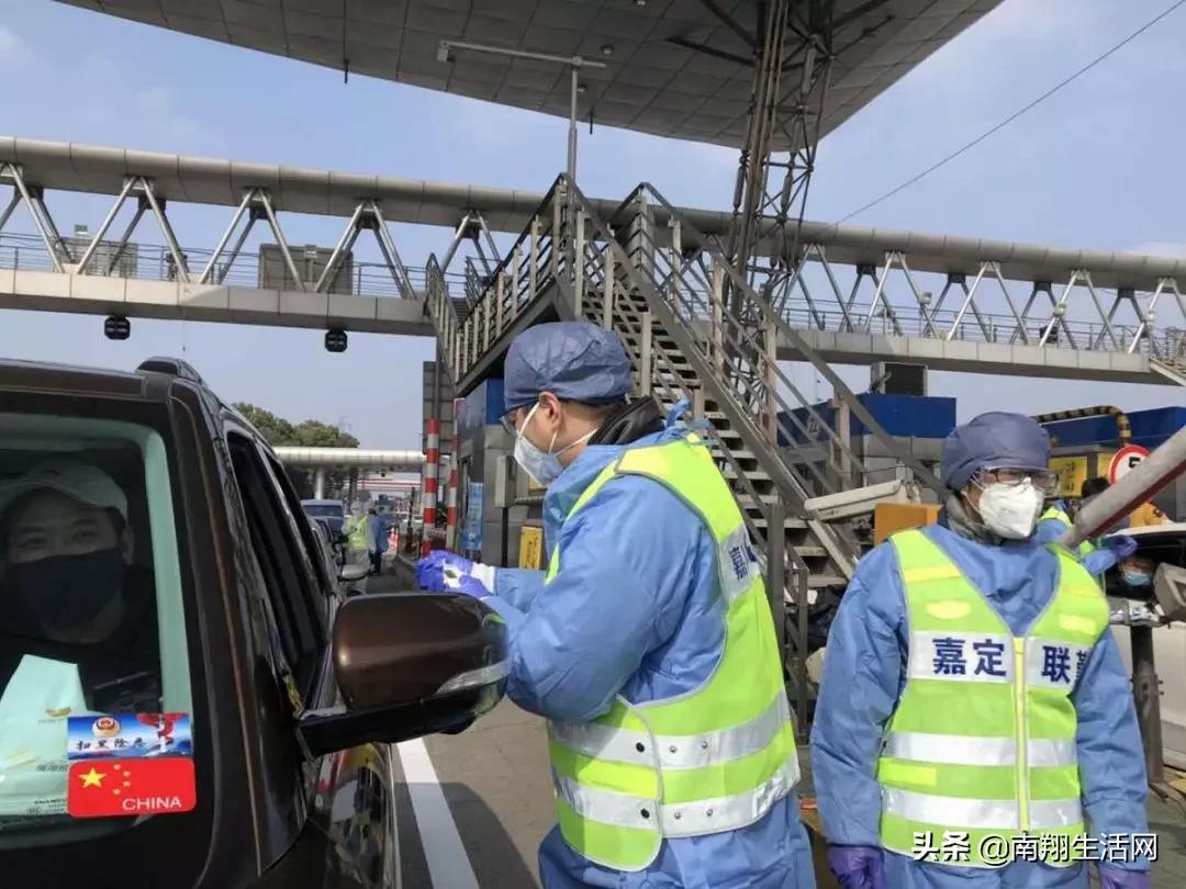 兵发朱桥！今日，南翔生活网130位志愿者完成集结！首批今日上阵