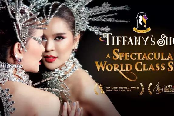 泰国泼水节搞笑事件,泰国泼水节最尴尬的场面