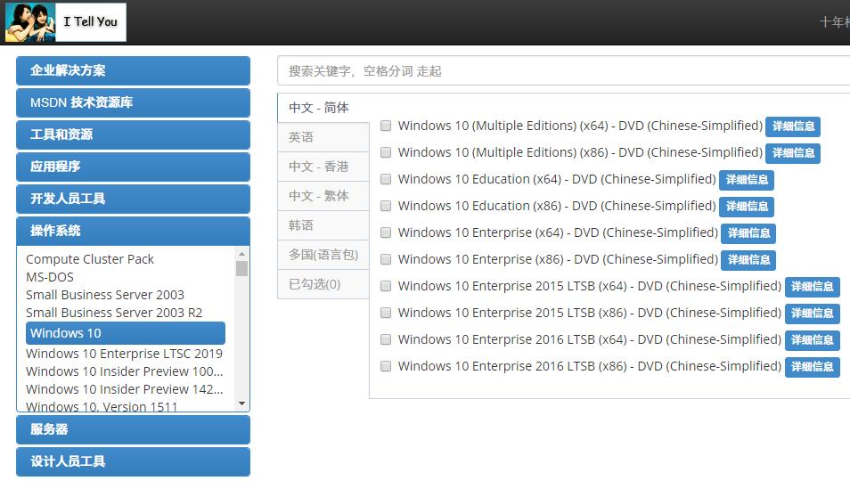 电脑重装系统要做的几件事,电脑重装系统需要做哪些注意事项