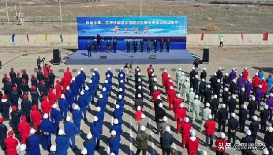 总投资400亿150万吨乙烯,天利高新20万吨eva项目