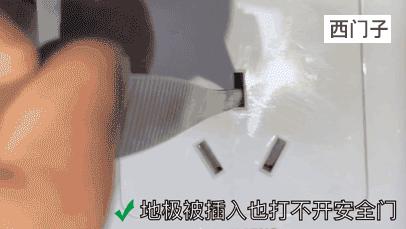 公牛和施耐德插座表面哪个好看,施耐德公牛正泰哪个好