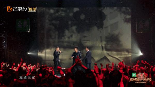 大湾区哥哥太牛了！《大湾仔的夜》出手就第一，芒果台又抓到王炸