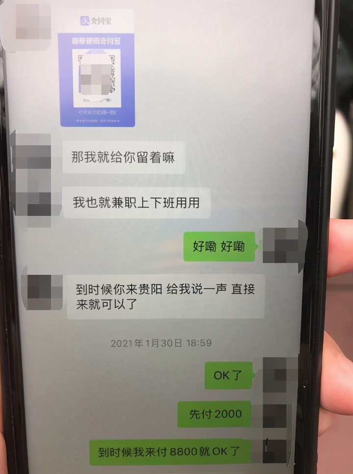 这个运气也是没谁了，贵州一男子：买辆摩托咋这么难？