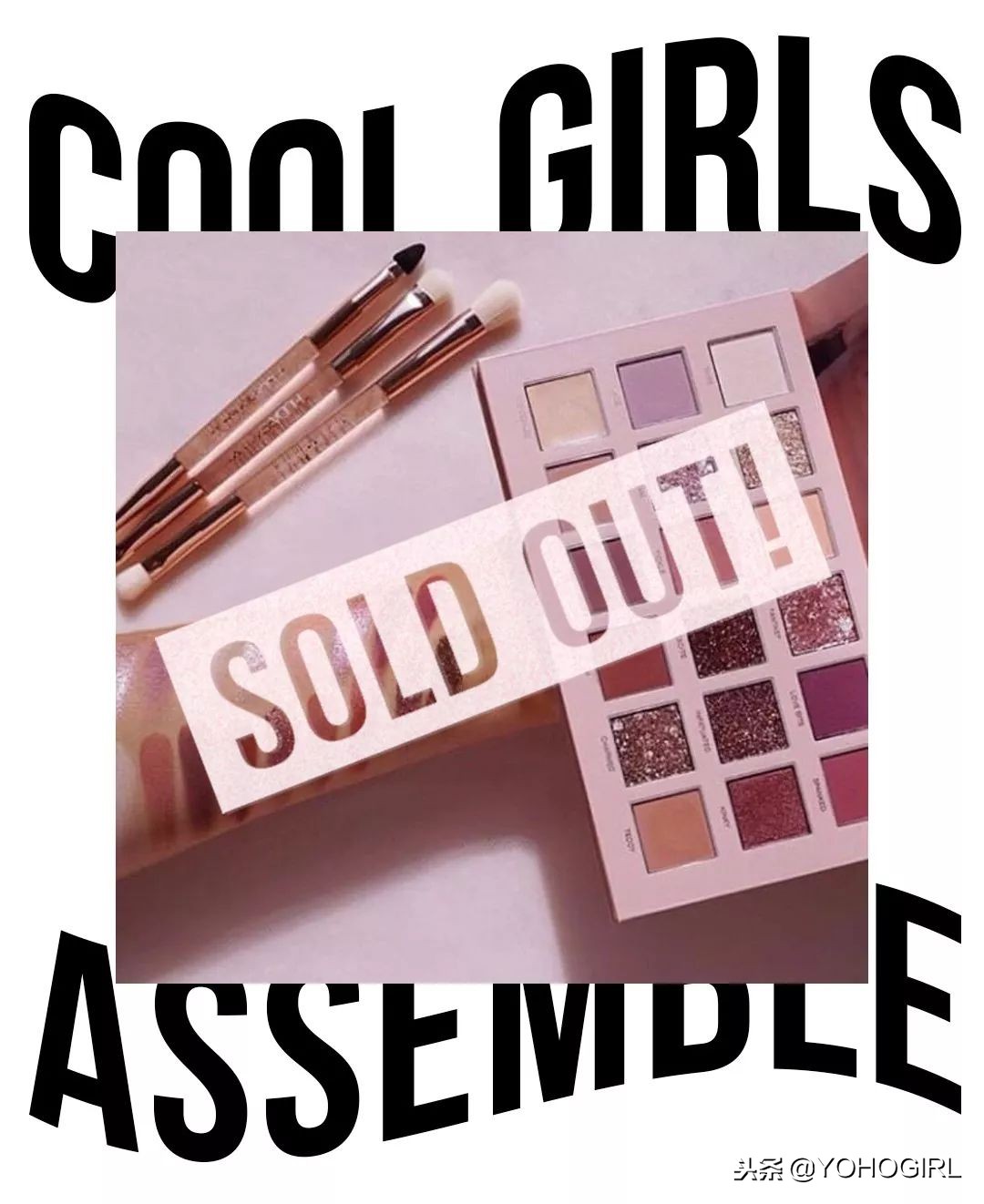 它们凭什么还未上市就断货?原来都带着“网红”体质啊!