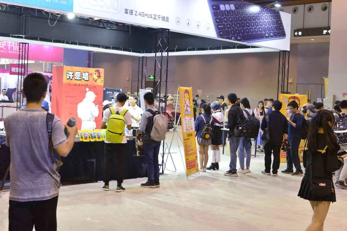 二次元三次元的碰撞,二次元与三次元的激烈碰撞